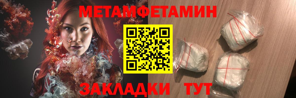 Гусев  АМФ VHQ  Вход с VPN 