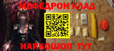 гидропоника Кумертау