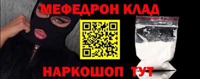 гидропоника Кумертау