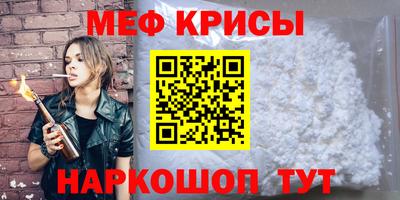 дистиллят марихуана Кулебаки