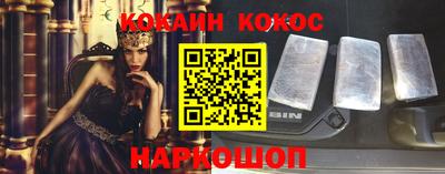 дистиллят марихуана Кулебаки