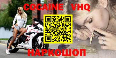 гидропоника Кумертау