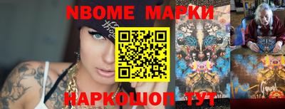 гидропоника Кумертау