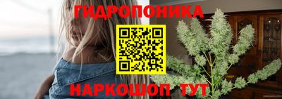 кокаин Кунгур