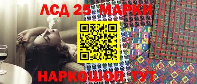 гидропоника Кумертау