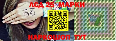 кокаин Кунгур