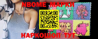 гидропоника Кумертау