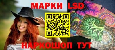 кокаин Кунгур