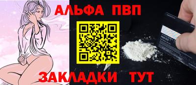 гидропоника Кумертау