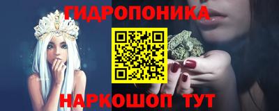 дистиллят марихуана Кулебаки
