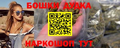 кокаин Кунгур