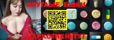 дистиллят марихуана Кулебаки