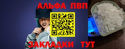 гидропоника Кумертау