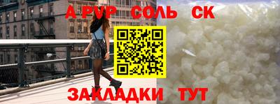 дистиллят марихуана Кулебаки