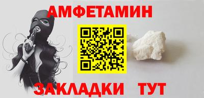 гидропоника Кумертау
