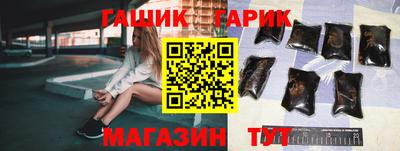 гидропоника Кумертау