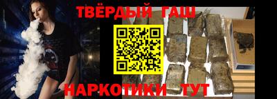 гидропоника Кумертау