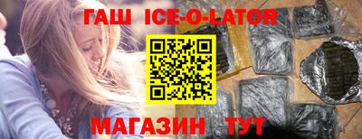 гидропоника Кумертау
