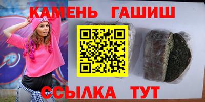 дистиллят марихуана Кулебаки