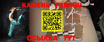 гидропоника Кумертау