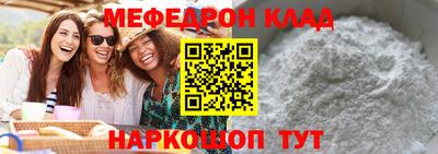 дистиллят марихуана Кулебаки