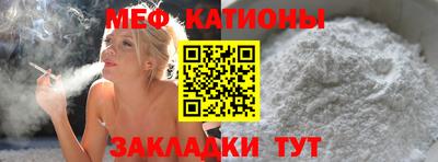 гидропоника Кумертау