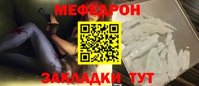 дистиллят марихуана Кулебаки