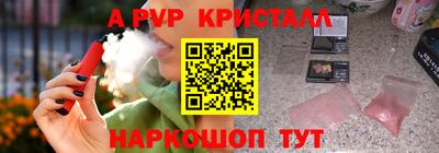 гидропоника Кумертау