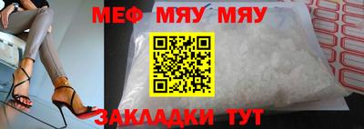 дистиллят марихуана Кулебаки